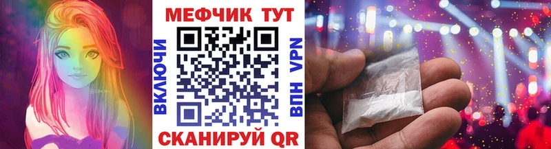 Сколько стоит Лахденпохья LSD-25  Марихуана  APVP 