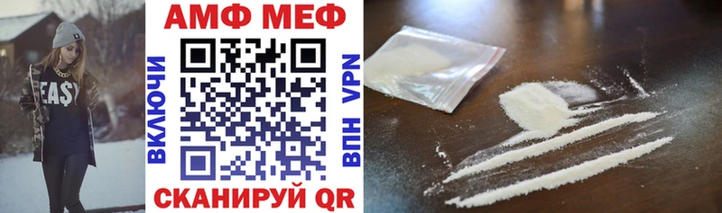 Amphetamine 97%  Лахденпохья 