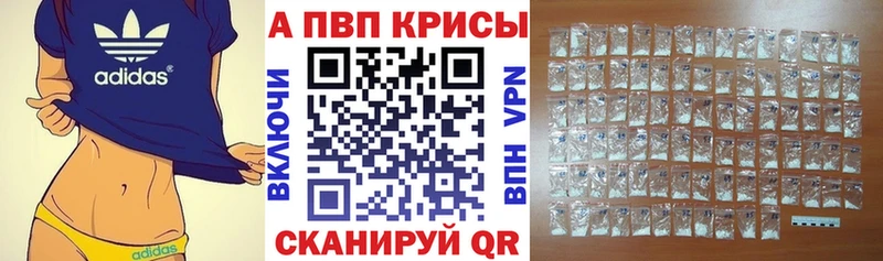А ПВП Соль Лахденпохья