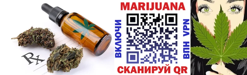 Еда ТГК конопля  где купить   Лахденпохья 