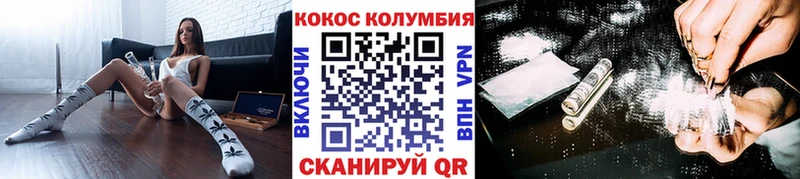 Кокаин 98% Лахденпохья