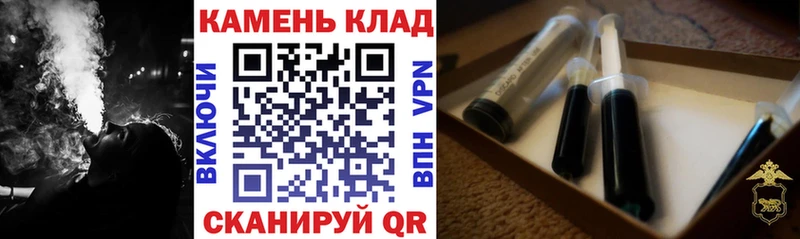 Гашиш ice o lator  Лахденпохья 