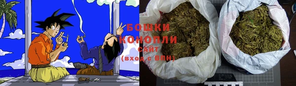 COCAINE Карталы