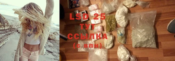 COCAINE Карталы