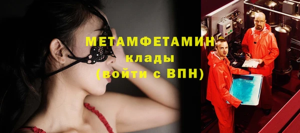 COCAINE Карталы