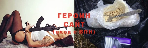 COCAINE Карталы