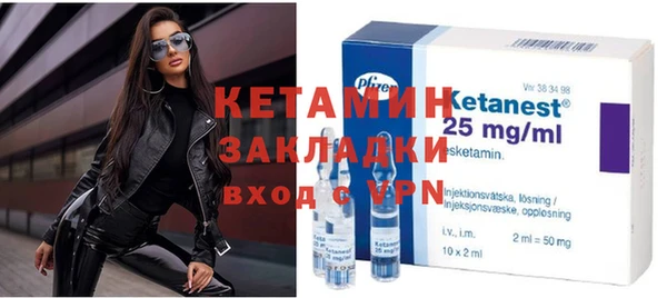 COCAINE Карталы