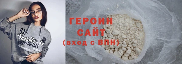 ALPHA PVP Карпинск