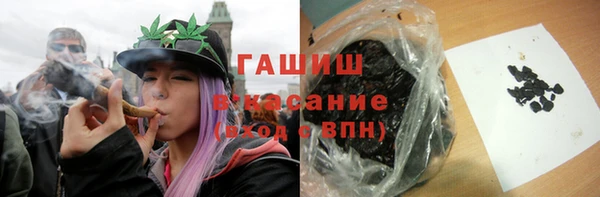 круглые Каменск-Шахтинский
