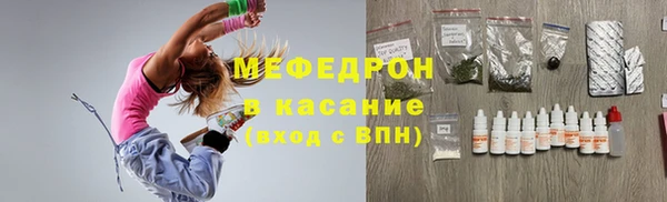 кокаин Касимов
