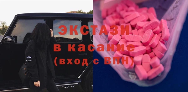 COCAINE Карталы