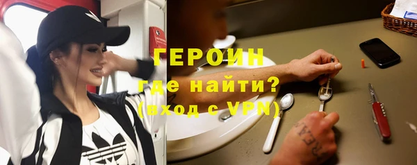 COCAINE Карталы