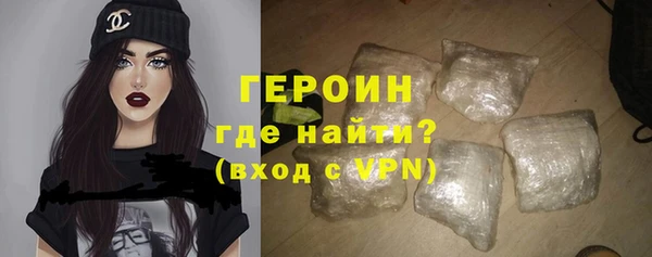кокаин Касимов