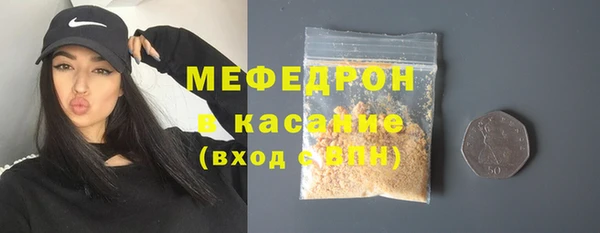 COCAINE Карталы