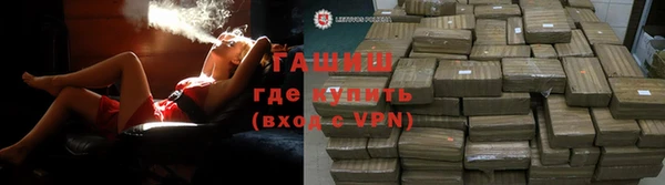 ALPHA PVP Карпинск