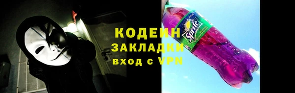 COCAINE Карталы