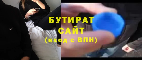 кокаин Касимов