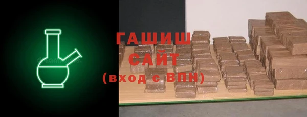 COCAINE Карталы
