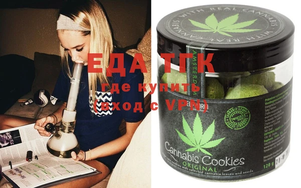 COCAINE Карталы