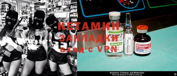 COCAINE Карталы