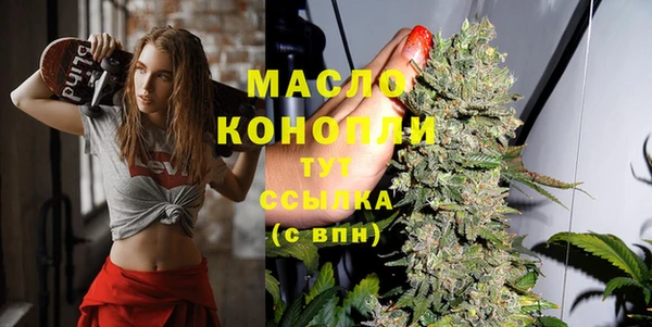 COCAINE Карталы