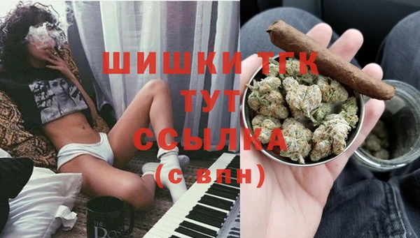 кокаин Касимов