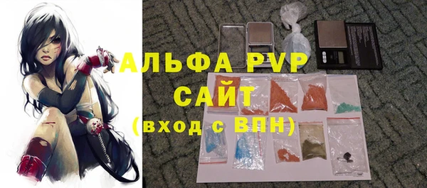 кокаин Касимов