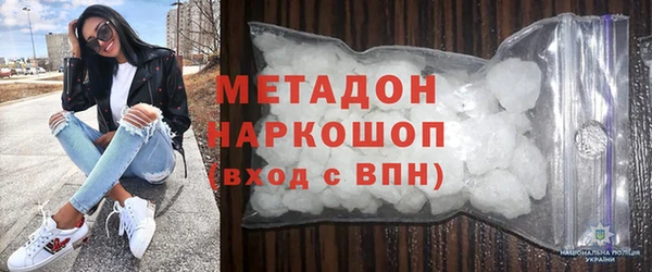 COCAINE Карталы