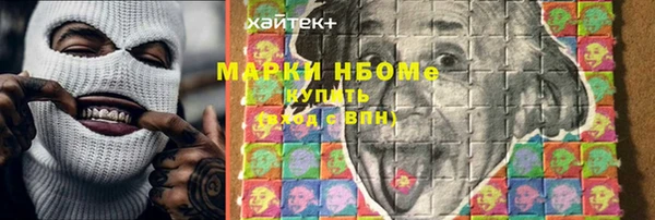 COCAINE Карталы