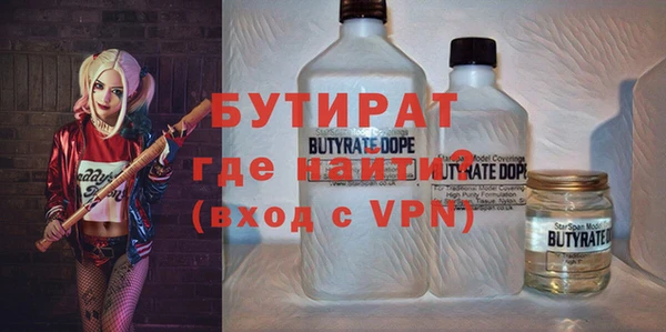 COCAINE Карталы