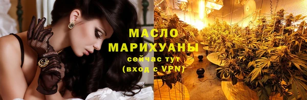 кокаин Касимов