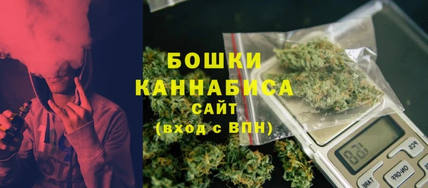 ALPHA PVP Карпинск