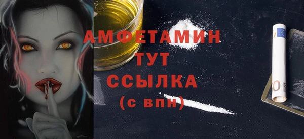 COCAINE Карталы