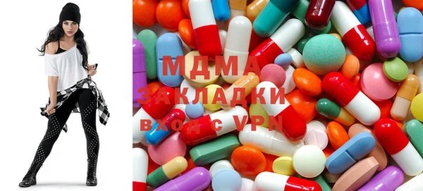 кокаин Касимов
