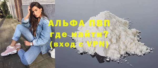 COCAINE Карталы