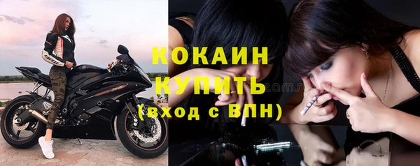 ALPHA PVP Карпинск