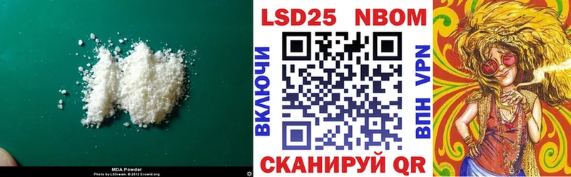LSD-25 экстази ecstasy  Лахденпохья 