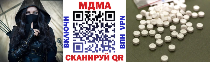 МДМА молли  blacksprut ТОР  Лахденпохья 