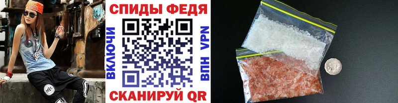 МЕТАМФЕТАМИН Methamphetamine как найти наркотики Лахденпохья