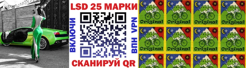 купить  цена  Лахденпохья  Марки NBOMe 1500мкг 
