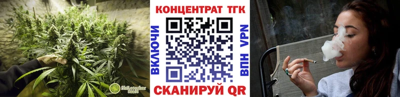 Дистиллят ТГК THC oil Лахденпохья